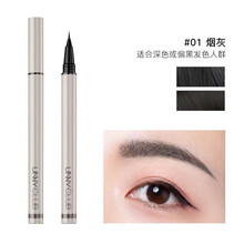 unny水眉笔防水持久防汗不掉色根根分明持妆超细头野生眉一字眉男女初学者极细液体1g #01 烟灰色