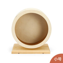 木质静音仓鼠跑轮金丝熊滚轮刺猬龙猫荷兰猪跑球小宠物玩具 小号软木垫(直径15cm)