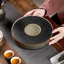 领艺古韵乌金石茶盘日式家用小号石头储水茶托盘圆形简约陶瓷干泡小茶台不含茶具 古韵乌金石大彩盒装