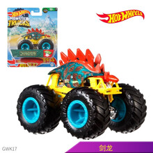 21年新款风火轮狂野大脚车男孩汽车赛车模型玩具怪兽卡车越野车 【GWK17】剑龙