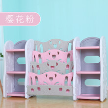儿童玩具收纳架宝宝收纳柜简易塑料置物架幼儿园整理架多层儿童书架玩具架大容量 白罗曼鹅书架组合八 樱花粉