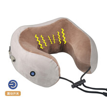 【父亲节礼物】英久按摩U型枕颈椎按摩器颈部头枕 记忆棉飞机旅行汽车头枕 午睡枕午休枕头靠枕头 会按摩的U型枕（充电+震动）