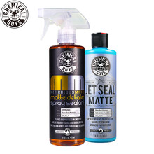 化学小子 MM封体剂 哑光漆面保护持久 MM封体剂473ml+炫光封体剂473ml