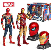 漫威钢铁侠手办模型复仇者联盟可动人偶玩具蜘蛛侠美国队长七夕情人节生日六一儿童节礼物 钢铁侠+蜘蛛侠