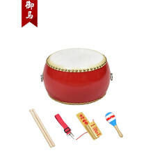 御马（YU MA）7寸小鼓 牛皮鼓儿童小鼓大鼓堂鼓锣鼓 乐器鼓 儿童敲鼓玩具鼓