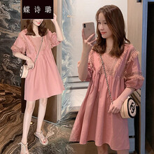 蝶诗璐 孕妇夏装2021新款洋气不显怀遮肚夏天裙子连衣裙春夏季孕妈装 图片色 M