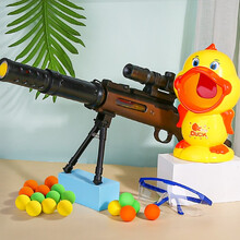 星云宝贝 儿童软弹枪玩具枪m416男孩吃鸡98k打我鸭awm亲子互动突击步抢电动连发可发射8-12岁 98K软弹枪+鸭子+24颗球