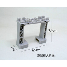大比例轨道配件道口铁桥山洞轨道仿真电动轨道火车模型玩具 高架桥大桥墩 1：87大比例