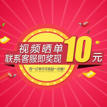 OMUONE欧慕尼 15天价保、一年质保、精美礼品袋、精美绒布袋、赠品四选一 (赠品 单拍不发） 晒图奖励十元