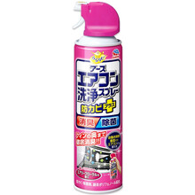 安速日本进口家用空调清洗剂 森林香 /花香可选洗挂机空调清洁剂液清洗空调过滤网免拆喷雾 花香型420ml*1瓶