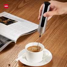 2021新款电动打奶泡器 德国麦睿斯咖啡打奶泡器打蛋器奶泡机家用电动迷你搅拌冷奶泡 5580030-usb电动搅拌器