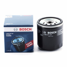 博世（BOSCH）机油滤芯滤清器格 AF0267 适配 斯柯达柯洛克 1.2T 1.4T