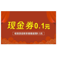 云南本草除螨喷雾防尘螨消臭喷雾剂杀虫剂免洗家用床上去螨杀虫驱虫天然植物青花椒抑螨除螨包防臭虫 现金劵