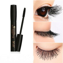 睫毛膏防水纤长卷翘加密加长持久不晕染专柜彩妆画睫毛初学者