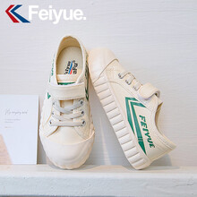 飞跃童鞋小白鞋女童饼干鞋帆布鞋2021年春季新款儿童帆布鞋子 米绿 23码内长16/适合脚长15.5