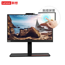 联想M930z触摸屏商用办公一体机电脑23.8英寸 支持壁挂精装定制 DVD刻录光驱 2G独显 i7-10700 16G 1T+256G固态触摸屏