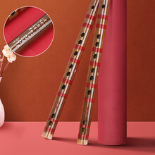 音域 RANGE 笛子 竹笛 F调一节笛 初学入门学生横笛 专业演奏笛子零基础初学入门民族吹奏乐器+教程