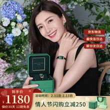 Lola Rose【江疏影同款】经典小绿表