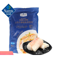 山姆会员店 Member's Mark 大西洋真鳕鱼颈背肉 1.2kg 大西洋真鳕鱼颈背肉*1