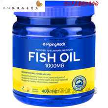 妙丹堂 美国原装朴诺深海鱼油400粒omega3鱼油软胶囊DHA中老年保健品