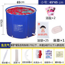 加厚折叠洗澡桶家用成人大号泡澡桶浴桶儿童洗澡桶浴盆婴儿洗澡盆 浴桶+浴袋25个+注水坐垫 八根立柱【全身夹棉】树叶绿65X70