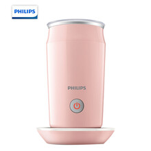 飞利浦（PHILIPS）多功能奶泡机 牛奶加热器 CA6500/31茱萸粉