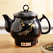 航方全自动煎药壶中药壶家用陶瓷多功能电煎中医砂锅熬药神器罐煲机煮 2.5L黑陶壶A【智能款保温+鸣音+黑瓷晶+不粘】