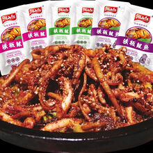 湘山红鱿鱼须鱿鱼丝即食鱿鱼零食香辣鱿鱼须麻辣海鲜零食 40包*15g 香辣味