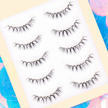 新款w-7 假睫毛自然自粘仿真浓密半截眼尾嫁接效果深夜H 一盒5对+胶水+镊子 16.5*11.2*2.3