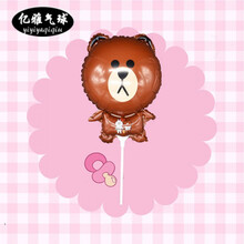 稚气熊 地推活动小礼品开业生日布置婚庆批发手持打击棒卡通铝膜气球 20个【卡通中拖气球】2 【无托杆+无打气桶】