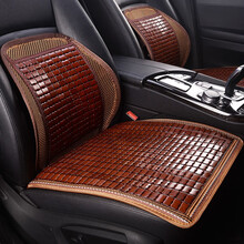 启韵新款夏季汽车竹片座垫透气通风单片车坐垫三件套夏天竹凉垫天然竹子凉席坐垫套麻将块清凉车椅垫 窄边款竹片咖色【1个单片+1个腰靠】
