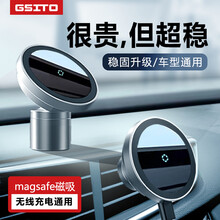 车载手机支架 iPhone12磁吸支架中控仪台风口黏贴夹持式magsafe无线充适用于苹果12 银色