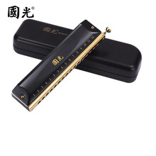 国光德国进口音簧C调口琴16孔半音阶成人学生儿童专业演奏重音口琴 16黑色国之梦