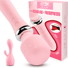 正品姬欲双头震动棒av棒女用私处转珠按摩性姿势图舌舔玩具成人秒潮夫妻共振房事爱爱辅助工 大头+多频强震+尾部可插入+单头套