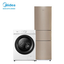 美的(Midea)213升冰箱三门BCD-213TM(E)+洗衣机滚筒全自动10kg MG100V11D 京东自营 家用冰箱洗衣机套装