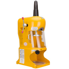 商用刨冰机雪花冰机花式碎冰机沙冰机奶茶店设备 黄色带罩