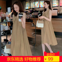 鼎之韩孕妇装连衣裙夏季中长款孕妈装时尚外出网红气质宽松大码孕妇裙送孕妇托腹打底安全裤孕早中晚期潮妈 963卡其色 L
