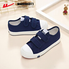 回力童鞋儿童帆布鞋男童女童帆布鞋儿童板鞋男球鞋休闲鞋 蓝色 37码/内长23cm