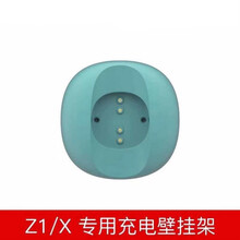 Oclean X牙刷 多款欧可林牙刷通用刷头，OcleanX充电壁挂 墨绿色 OcleanX绿色充电