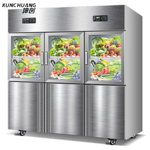 坤创 四门厨房冰箱六门商用冷柜大容量立式冷藏冷冻双温冰柜饭店酒店菜保鲜不锈钢电冰柜蔬冻肉柜展示柜 六门铜管双机双温【三玻璃门+冷藏+冷冻】