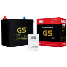 统一（GS）汽车电瓶蓄电池免维护系列 46B24L 12V 铃木天语SX4/铃木启悦 以旧换新 上门安装