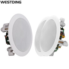 威斯汀（WESTDING） 威斯汀(WESTDING)定压吸顶喇叭天花板壁挂吊顶音响 白色 蓝牙喇叭一拖二（201+708*2）