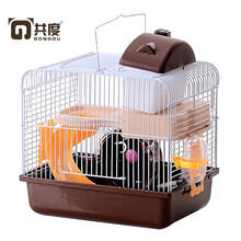 共度仓鼠笼金丝熊笼子豪华迷你小屋城堡仓鼠屋别墅便携笼子仓鼠窝养鼠笼松鼠笼子玩具窝宠物仓鼠用品 中城堡-咖啡色（27*21*30cm）