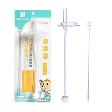 安配 婴儿贝亲奶瓶转换学饮杯吸管 宽口径 重力球 奶瓶配件 通用吸管（适配贝亲等多种宽口奶瓶） 转换学饮杯吸管组