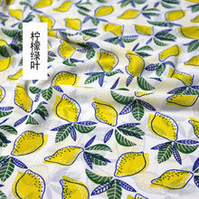 京弗 雪纺印花布料夏季薄款连衣裙面料小清新碎花飘逸透气服装面料足米 雪纺珠柠檬绿叶 一米