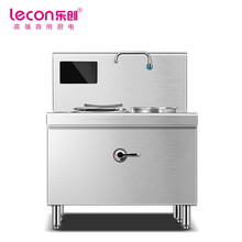 乐创（lecon）商用电磁灶 15KW大功率酒店学校食堂单头单尾小炒炉 工程款201材质 RM-XC15C-01
