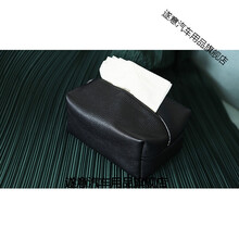 真皮纸巾盒牛皮质餐巾纸收纳袋创意餐厅抽纸汽车载ins 黑色