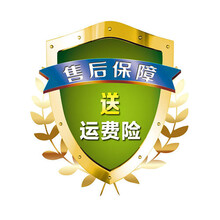 于家林子水草活体懒人草鱼缸造景套餐鱼缸水草有茎类水榕中后景真水草小鱼缸水族箱装饰 损耗包赔