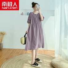 南极人高档轻奢优雅气质孕妇女装新品孕妇夏装连衣裙宽松大码小清新孕妇裙子娃娃领夏季新款中长款潮妈 紫罗兰 M