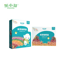 米小芽 多彩果蔬蝴蝶面 宝宝营养食品儿童面片 30g*6袋 10个月以上 2盒装